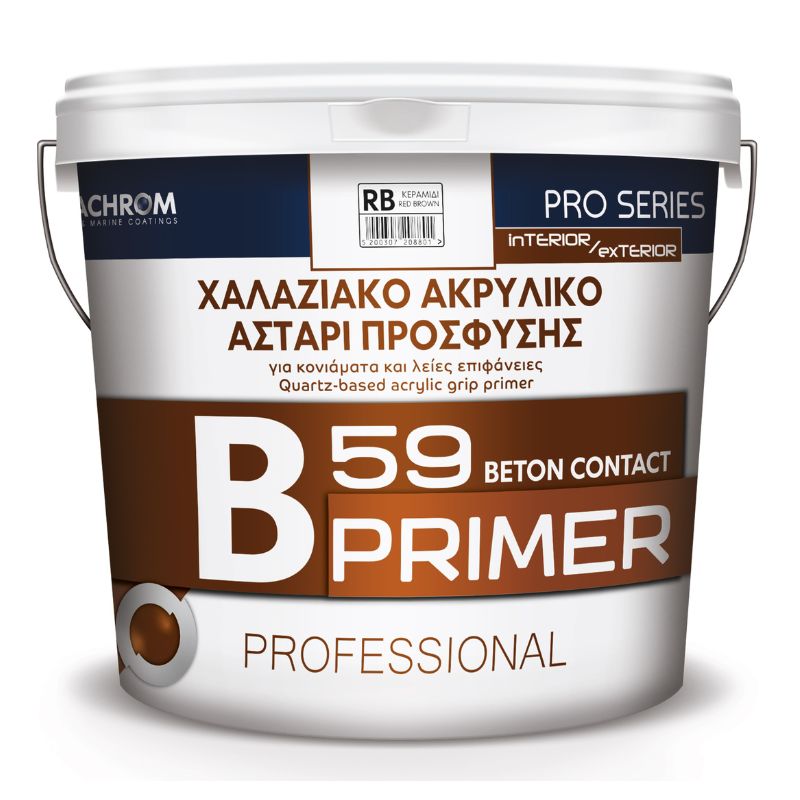 NG-COLOR-B-59 Pellachrom B59 PRIMER χαλαζιακό ακρυλικό αστάρι πρόσφυσης 750ml - Image 1